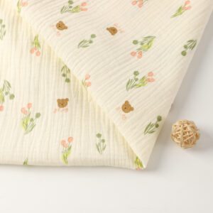 O1CN017wc3VG2L70kpgy3oC 2220865419644 0 cib