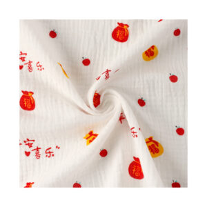 O1CN01WIC7vb2L70kr1Xu8W 2220865419644 0 cib